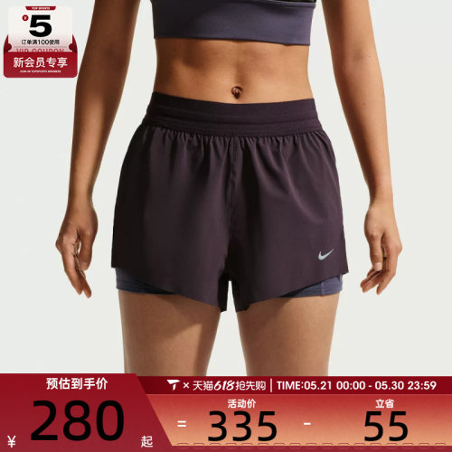 NIKE耐克女子运动休闲短裤IR7594-651
