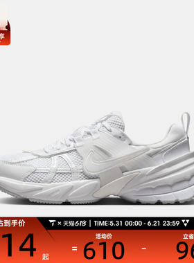 NIKE耐克女子W NIKE V2K RUN运动休闲鞋FD0736-113