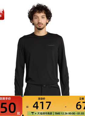 Timberland添柏岚男子运动休闲长袖T恤A6AMU-001
