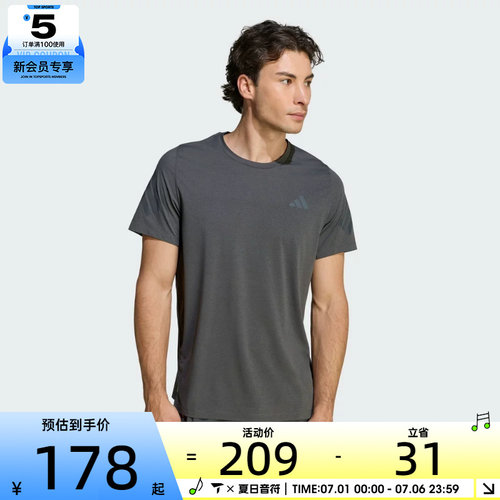 adidas阿迪达斯男子ADI365/// T M运动休闲短袖T恤KS5039