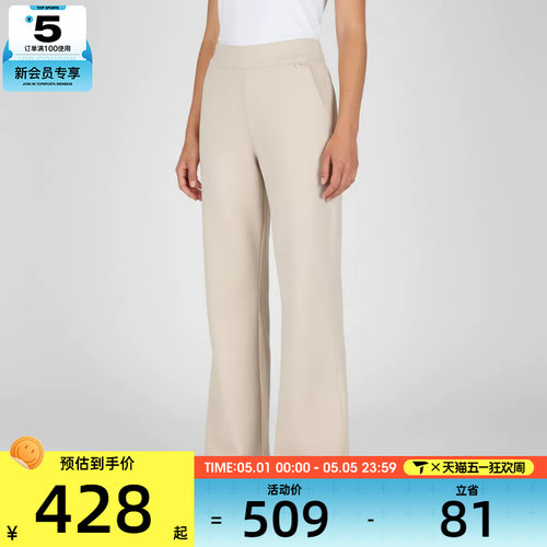 NIKE耐克女子NK 24.7 DF FLARE PNT运动休闲长裤HQ8608-104