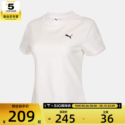 puma彪马女子T7 LACE PANEL SS TEE W-运动休闲短袖T恤63846202