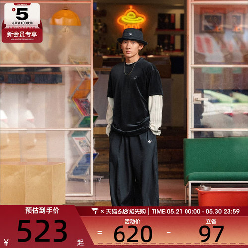 adidas阿迪达斯三叶草男子RIPSTOP PANTS运动休闲长裤KH1177