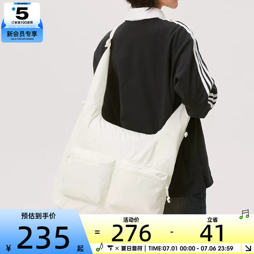adidas阿迪达斯女子时尚潮流百搭运动休闲斜挎包KS5223