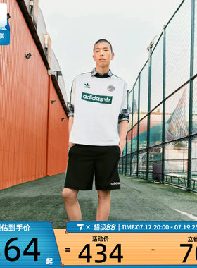 adidas阿迪三叶草男子90s FTBL SHRT运动休闲短裤JX3077