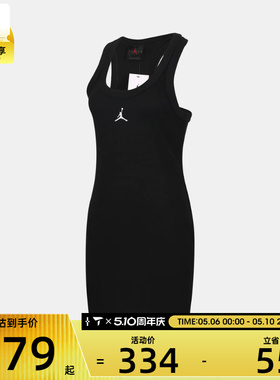 NIKE耐克女子运动休闲连衣裙IF1390-010