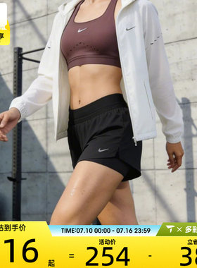 NIKE耐克女子SWIFT DF MR 2N1 SHRT运动休闲短裤HJ5377-010