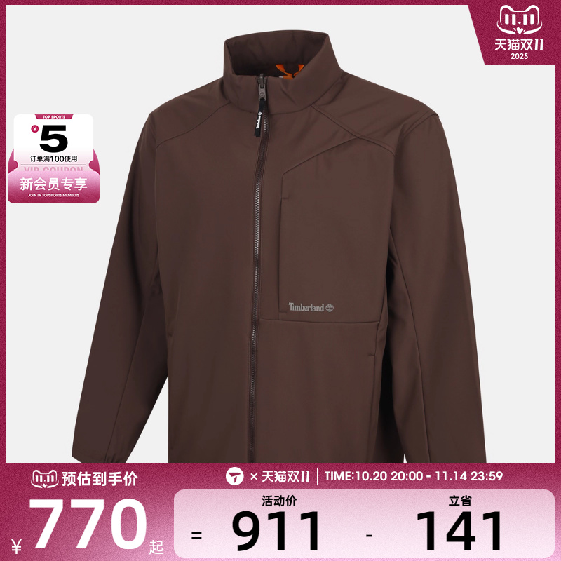 Timberland添柏岚男子Softshell运动健身夹克外套A5RTV-243