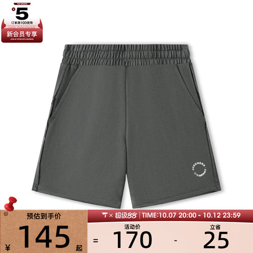 SKECHERS斯凯奇女子运动休闲短裤L225W127-013P
