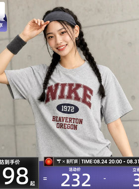 NIKE耐克女子宽松复古休闲印花圆领短袖T恤IH0825-063