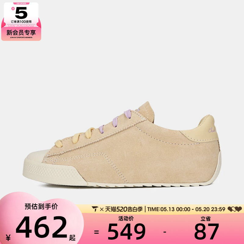 converse匡威男女Chuck Taylor SEASONAL运动休闲鞋A18893C