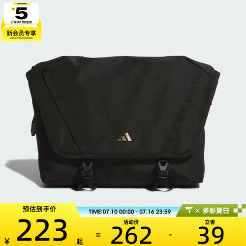 马年系列丨adidas阿迪达斯男女运动休闲拎包挎包KS8255