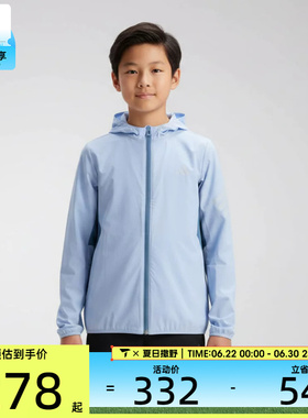 adidas阿迪达斯儿童运动健身夹克外套KG5977