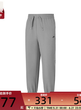 SKECHERS斯凯奇儿童运动休闲长裤P425B032-004T