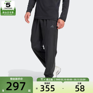 adidas阿迪达斯男子TECHESS PANT运动休闲长裤KT3131