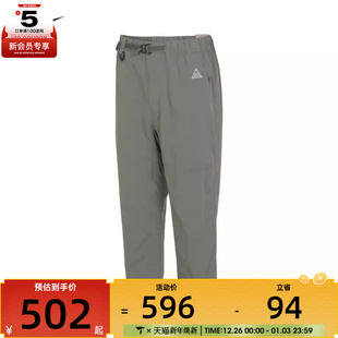 FN2451 HIKE户外百搭舒适运动休闲长裤 053 NIKE耐克男子ACG