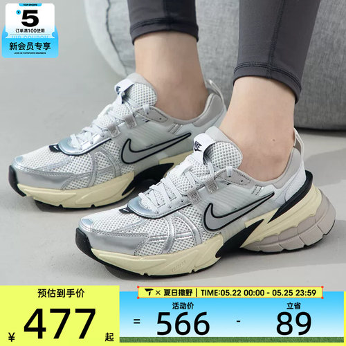 耐克运动休闲鞋nike女子
