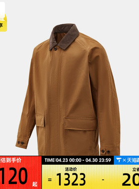 Timberland添柏岚男子AF Water运动健身夹克外套A6N4K-EH2