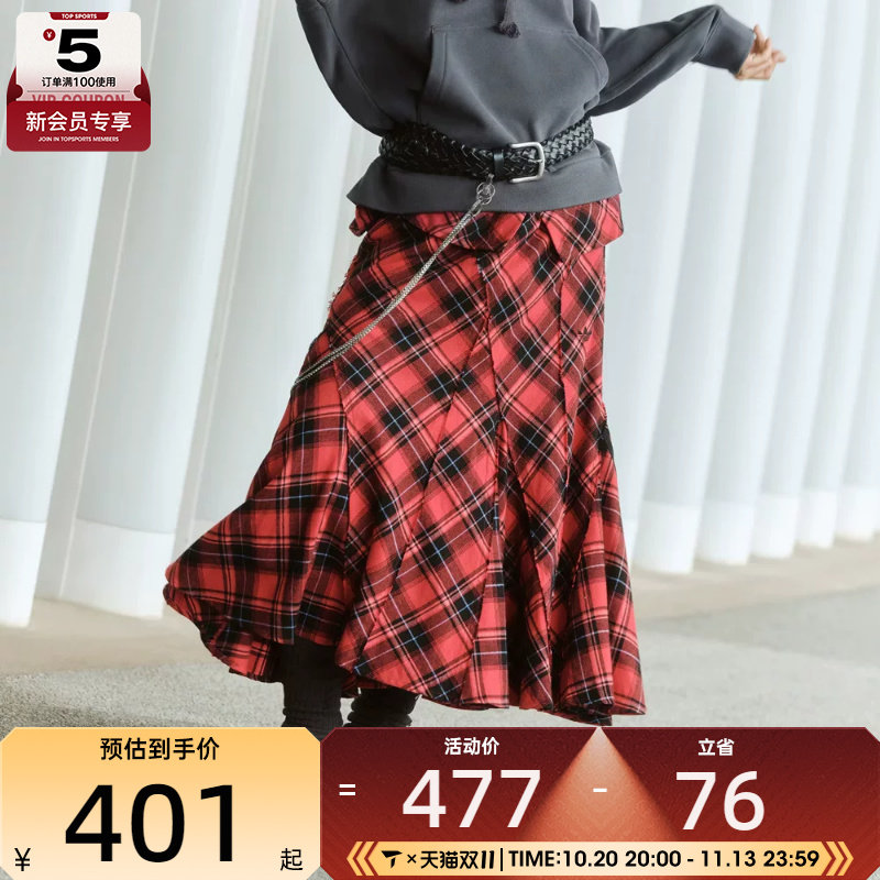 adidas阿迪达斯三叶草女子VDAY SKIRT运动休闲裙子KT6382