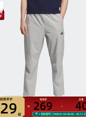 adidas阿迪达斯男子MH ENT WVPNT运动休闲长裤KC5326
