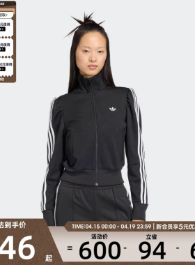 adidas阿迪达斯三叶草女子运动健身夹克外套KS1362