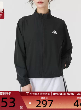 adidas阿迪达斯女子综合训练梭织运动健身夹克外套JD6539
