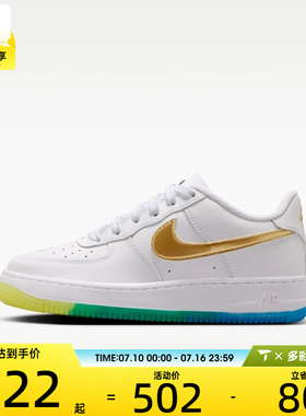 NIKE耐克大童AIR FORCE 1 WC (GS)运动休闲鞋IR3538-100