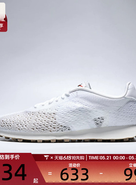 NIKE耐克男子LD-1000户外日常百搭运动休闲鞋IQ5241-100