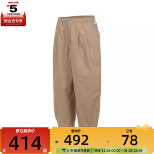 HJ1974 PANT运动休闲长裤 297 BALLOON NIKE耐克男子CLUB