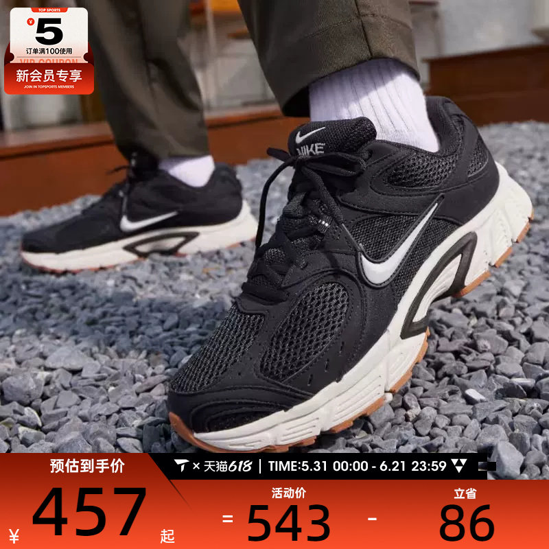NIKE耐克男子V5 RNR复古运动鞋训练跑步鞋II6292-004