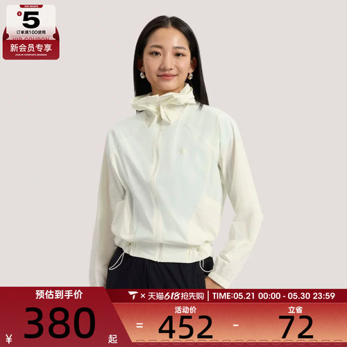 adidas阿迪达斯女子SFL WV JKT2运动健身夹克外套KH2713
