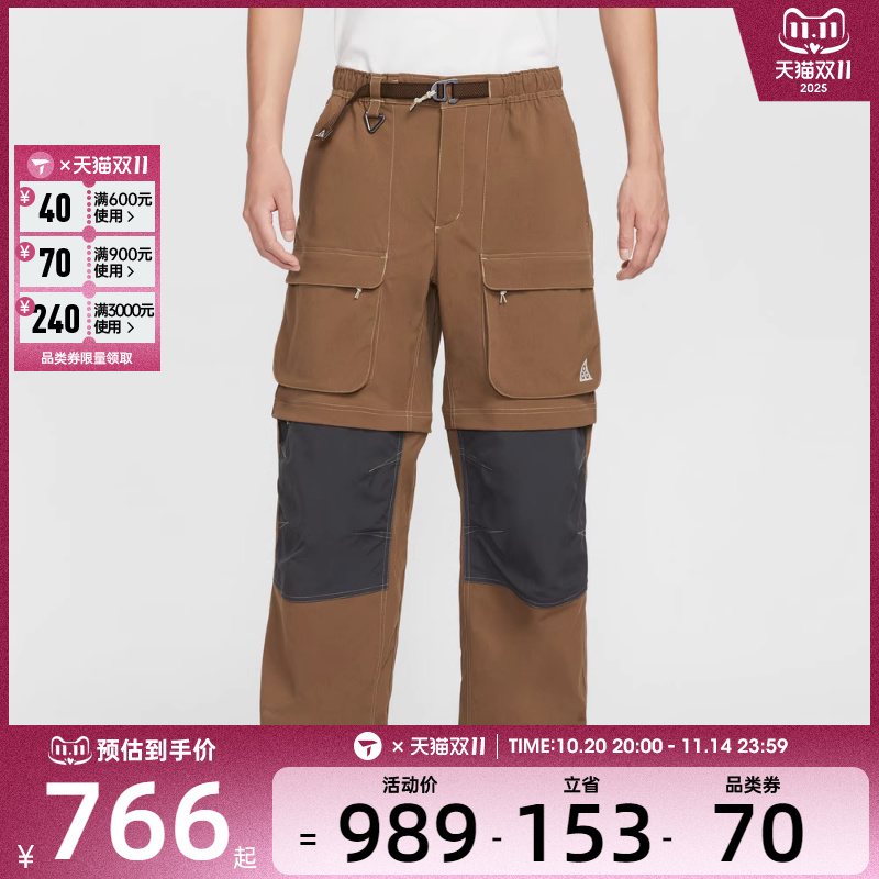 NIKE耐克男子运动休闲长裤HV0592-235