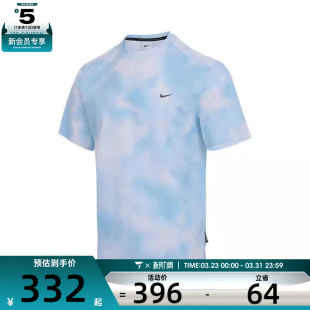 NIKE耐克男子运动休闲短袖 422 T恤HJ4149