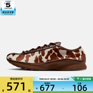 NIKE耐克女子AIR LX运动休闲鞋 HQ9148 201 SUPERFLY