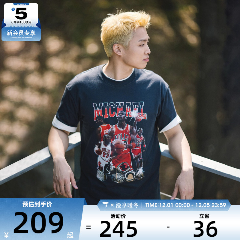 NIKE耐克女子运动休闲短袖T恤HJ0191-045