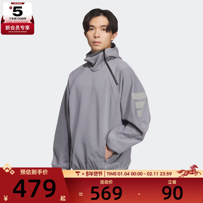 adidas阿迪达斯男子运动休闲套头衫卫衣KS0053