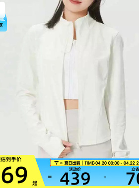 adidas阿迪达斯女子白色户外时尚健身舒适休闲夹克外套KH2677