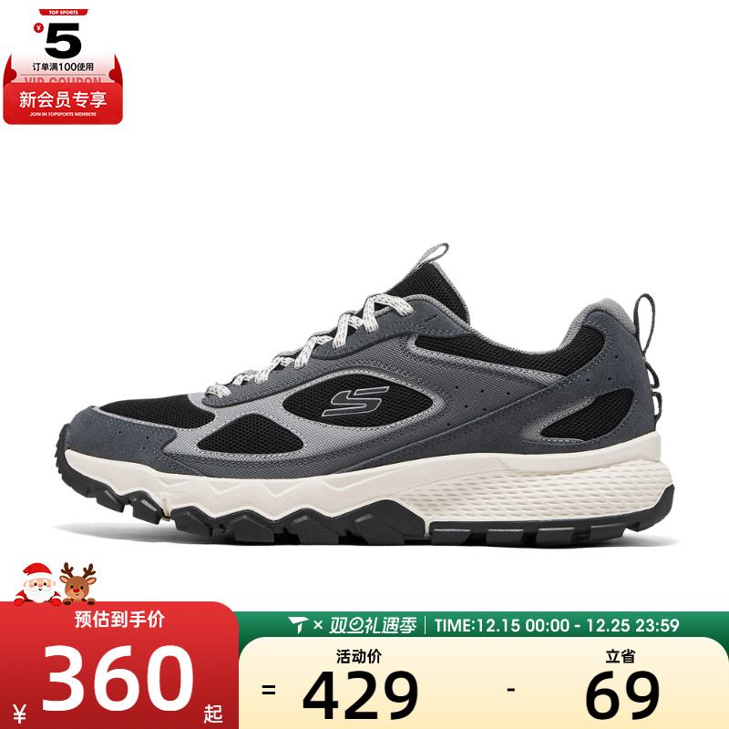 SKECHERS斯凯奇男子DYNAMITE ATO运动休闲鞋237631-GYBK