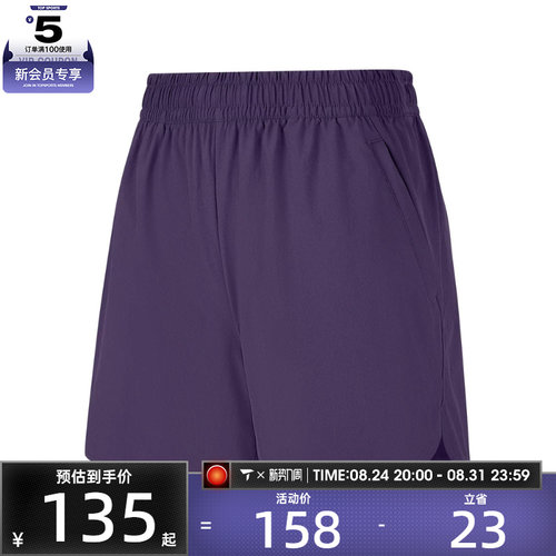 SKECHERS斯凯奇女子运动休闲短裤P326W082-05HS
