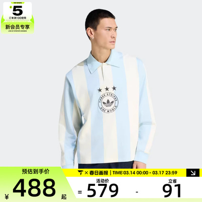 adidas阿迪达斯三叶草男子STRIPED POLO运动休闲长袖T恤KU9190