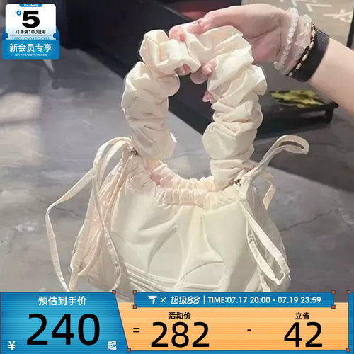 adidas阿迪达斯三叶草男女可调节肩带时尚休闲单肩包拎包KF2667