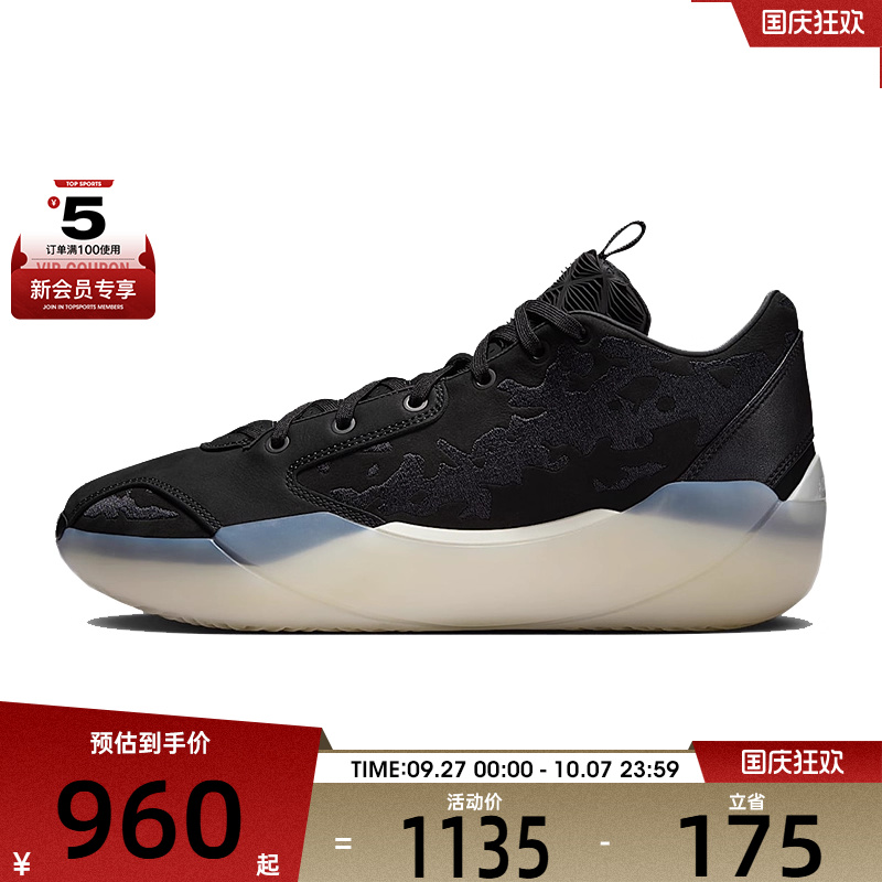 NIKE耐克男子AIR JORDAN XXXIX RNWY PF运动训练篮球鞋HF0371-001