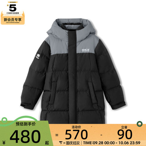 SKECHERS斯凯奇大童运动休闲羽绒服L425K072-0018