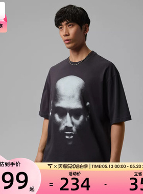 NIKE耐克男子运动休闲短袖T恤IV2020-045