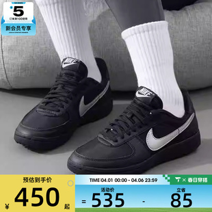 NIKE耐克女子FIELD 低帮百搭运动休闲鞋 FZ5593 001 GENERAL时尚