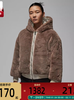 马年系列丨NIKE耐克女子运动休闲棉服外套IQ3961-236