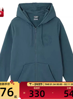 puma彪马男子Sportswear Graphic FZ Hoodie连帽运动外套68871325