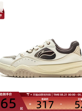 LI-NING李宁男子布欧运动休闲鞋AGCV463-1