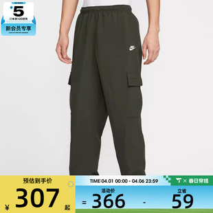 HJ1991 NIKE耐克男子AS 355 CARGO运动休闲长裤 WVN CLUB
