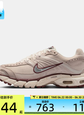 NIKE耐克女子AIR MAX MOTO 2K复古运动鞋跑步鞋IM6691-001